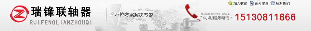 冷水機(jī)，冷水機(jī)組